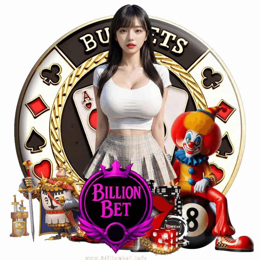 billionbet ทดลองเล่น